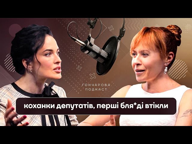 Астафьева обвинила артистов в зарабатывании на благотворительных ...