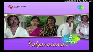 Malargalil Aadum - Kalyanaraman (1979)  High Quali