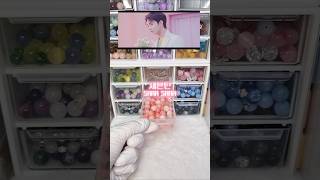 Download lagu 세븐틴 (SEVENTEEN) - Sara Sara 팔찌 | 무대컨셉 #비즈팔찌 #비즈 #세븐틴 mp3 Download lagu 세븐틴 (SEVENTEEN) - Sara Sara 팔찌 | 무대컨셉 #비즈팔찌 #비즈 #세븐틴 mp3