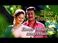 Ennai Thalattum Sangeetham Unnai Ninaithu Bass Boosted Bass Booster Bass