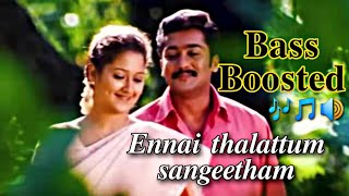 Download lagu Ennai Thalattum Sangeetham | Unnai Ninaithu | Bass Boosted | Bass Booster Bass mp3 Download lagu Ennai Thalattum Sangeetham | Unnai Ninaithu | Bass Boosted | Bass Booster Bass mp3