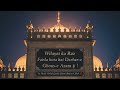 Wilaayat Ka Raaz Aur Ghaus E Azam Abdul Qadir Jilani R A Ka Maqam Islamic Motivation