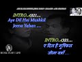 Aye Dil Hai Mushkil Jeena Yahan Karaoke With Scrolling Lyrics Eng हिंदी