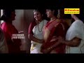 Then Thulumbum Ennu Swantham Janakikutty K J Yesudas Jomol Valsala Menon Sarath Lalitha