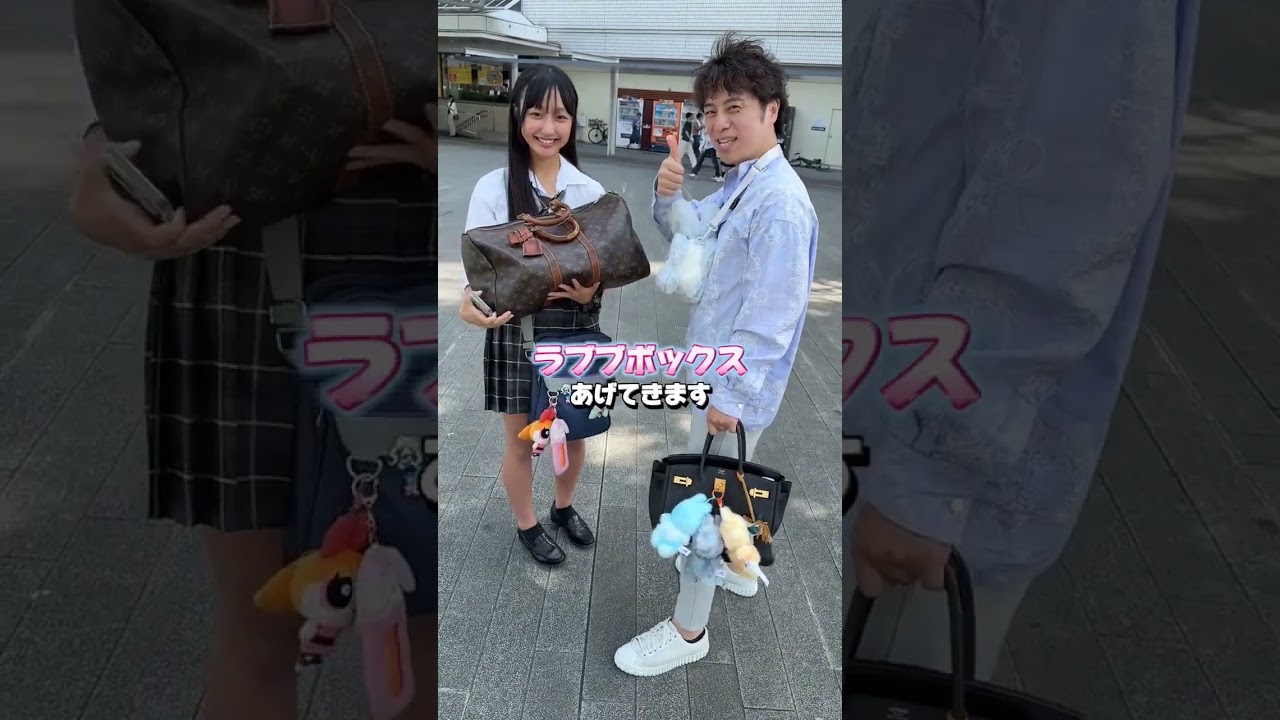 わらしべ！in静岡！