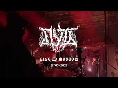 Путь | Pathway - Live in Moscow (Full Show)