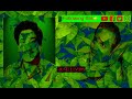 சட்டி சுட்டதடா Satti Suttathada Aalayamani Sivaji Ganesan M S V Ramamoorth