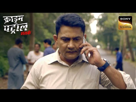Highway Killer को पकड़ने के लिए Police Trace करेगी कितने Tattoos? | Crime Patrol | Inspector Series