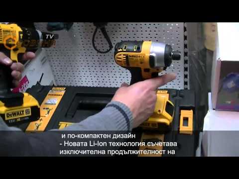 Комплект акумулаторни машини DeWalt DCK285M2 - 18V/4.0Ah Li-Ion
