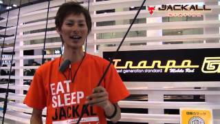 【2014年新製品】水野浩聡のTranpoG2 T2C-70MH-2