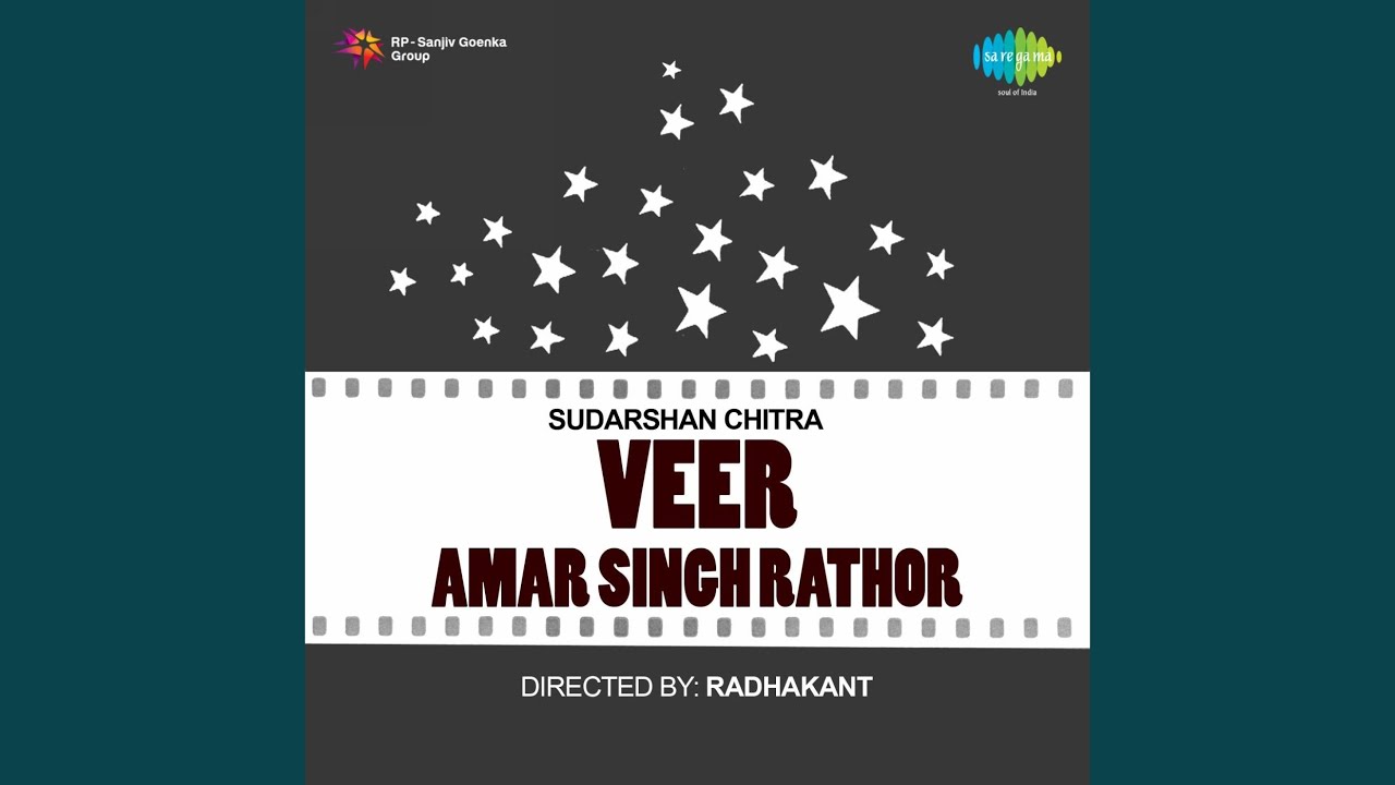 Jai Ma Durge Jai Ma Kaali Lyrics | Veer Amarsingh Rathore | Mahendra Kapoor | Prem Dhawan