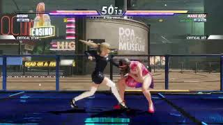 DDOA6 小悪魔天使 マリーローズ