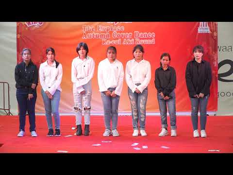 190817 [Comment] Redrum cover BTS @ The Explace Autumn Cover Dance (Audition)