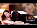 Sukoon | Promo | Upcoming Episode 36 | Sana Javed | ARY Digital