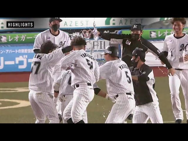 7月5日 マリーンズ対ファイターズ ハイライト