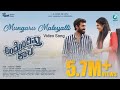 Andondittu Kaala Mungaru Maleyalli Kannada Full HD Video Song Vinay Rajkumar Aditi Prabhudeva