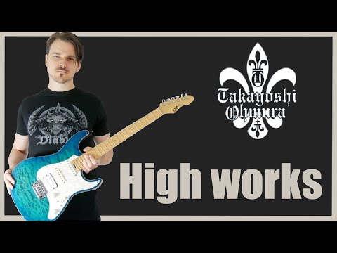 大村孝佳 - High works (Takayoshi Ohmura)
