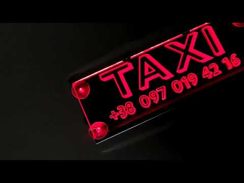LED табличка для грузовика надпись TAXI (300*100мм) - фото 1 - id-p2855439084