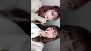 セルフで揺らしてるのこれあってる？笑#双子