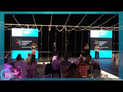 Αντικαρκινικός Σύνδεσμος Κύπρου - RBA23 winner