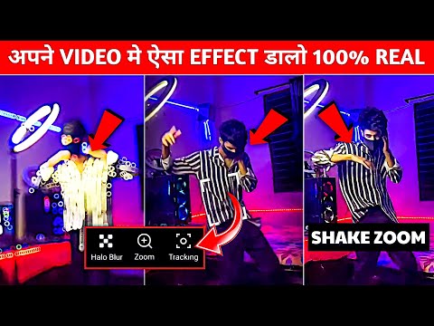 Tinku Hamara Cinema Ka Deewana🕺Video Editing 100% Viral🔥🚀? Dance Zoom Effect Video Editing