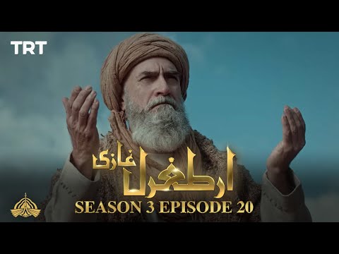 Ertugrul Ghazi Urdu | Episode 20 | Season 3