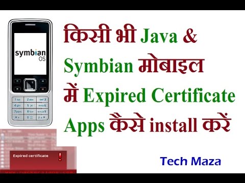 download lagu mp3 mp4 Facebook App For Nokia N73 Download, download lagu Facebook App For Nokia N73 Download gratis, unduh video klip Facebook App For Nokia N73 Download