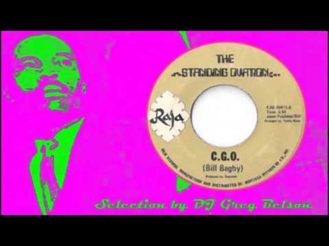 Gospel Funk 45 - The Standing Ovation - 'C.G.O.'