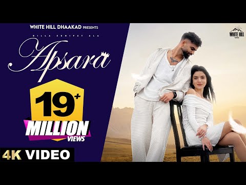 Apsara (Official Video) | Billa Sonipat Ala | Guri Nimana | Latest Haryanvi Romantic Song 2024 |