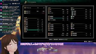 #1【Demon's Soul】PS5で蘇ったソウルシリーズがやっとできる【Vtuber】
