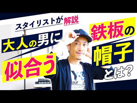 アホウドリ、フランス国際親善協会のチリ支部から提供