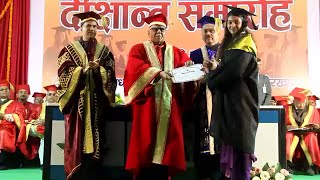 preview picture of video '33rd convocation at DDU University, Gorakhpur'