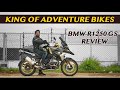 മലയാളത്തിൽ ആദ്യമായി BMW R1250 GS Review My Dream Bike Motolux By