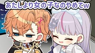 【手描き】ビビりな２人でホラゲのはずが、みみたやよりビビりまくる渋ハル【渋谷ハル/兎咲ミミ/ネオポルテ/ぶいすぽっ！】【切り抜き漫画】