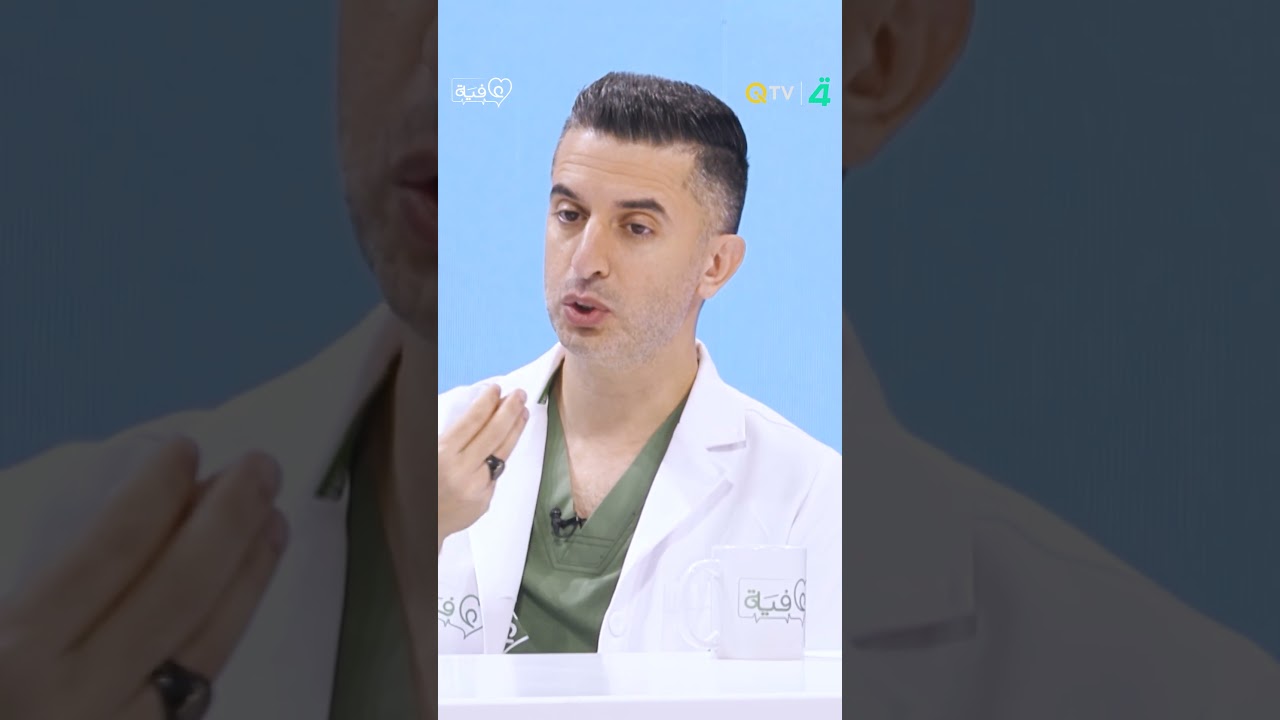 فيديو | "علاجاته كثيرة".. طبيب: الروماتيزم مرض مزمن لكن يمكن السيطرة عليه