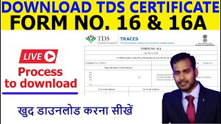 How to Download a TDS Certificate Form 16A - Form 16a