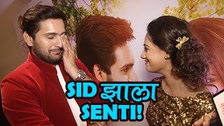 Spruha & Siddharth Together After AGNIHOTRA | Lost & Found Marathi Movie video