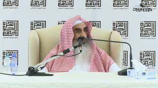 13 حسنة الدنيا وحسنة الآخرة image