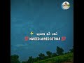 Sindhi Status Ahmed Mughal Sindhi Song Ahmed Mughal Status Sindhi Status Song By Ahmed Mughal