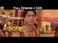 Chakravartin Ashoka Samrat - 3rd May 2016 - चक्रवतीन अशोक सम्राट - Full Episode (HD)