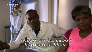 The Giannis Antetokounmpo Story (2)