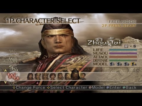 Dynasty Warriors 5 🎮Zhou Tai🎮 Musou Mode #6