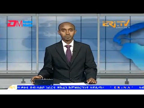 Midday News in Tigrinya for October 30, 2023 - ERi-TV, Eritrea