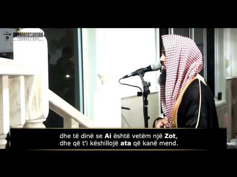 Muhammad Al Luhaidan - RECITIM I FUQISHËM Surja Ibrahim (42-52)