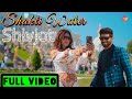 Shakti Water Song Shivjot Bass Boosted Bass Boosted Video Song Shakti Water Song 2022 New Punjabi