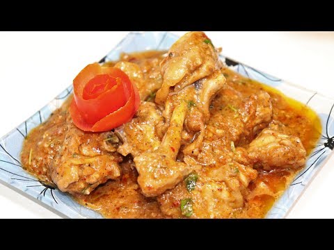 Chicken Kadai Kali Mirch Recipe | How to make Chicken Kadai Kali Mirch | Best Chicken Cuisine Video