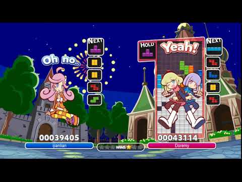 [Puyo Puyo Tetris] Salty Cup S-League (Week 3): vs. iljain (19-09-2018, PC)