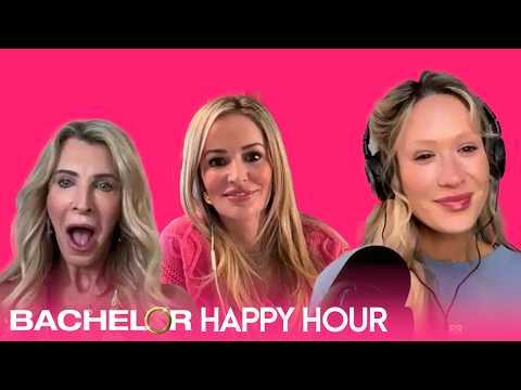 Emily Maynard: Get the F OUT! | Bachelor Happy Hour FULL EPISODE