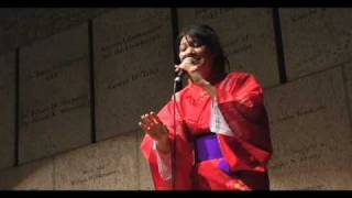 Classical Okinawan song by Allison Arakawa at Japanese American National Museum