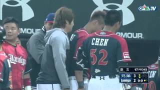 [分享] 洲際計分板炸裂